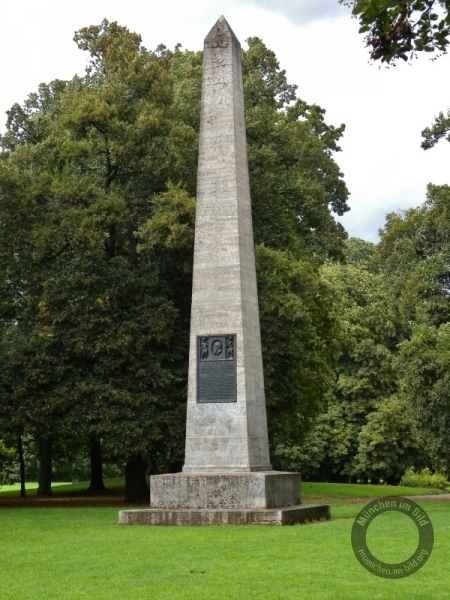 Obelisk im Luitpoldpark in München